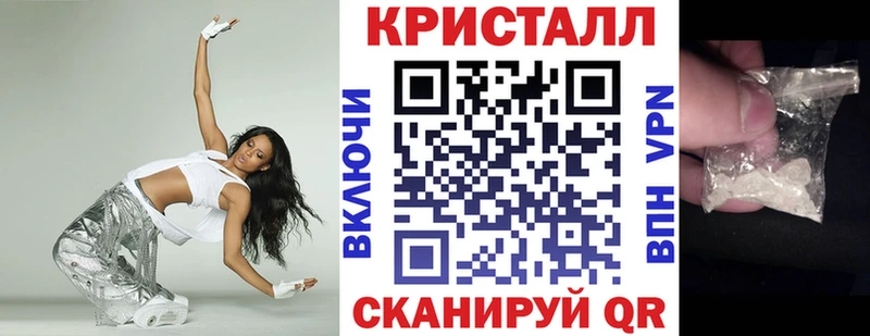 АМФЕТАМИН 97%  что такое   Салехард 