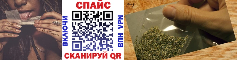 дарк нет состав  Салехард  БУТИРАТ Butirat 