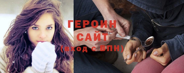 гашик Аркадак
