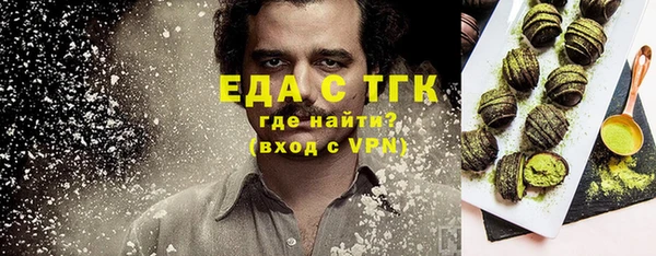 гашик Аркадак