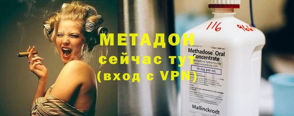 гашик Аркадак