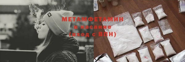 гашик Аркадак