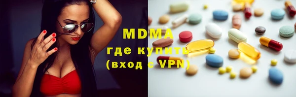 гашик Аркадак