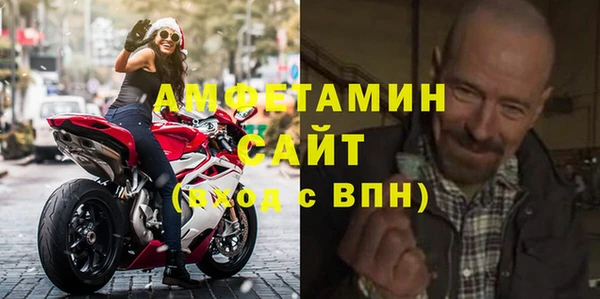 марки nbome Арсеньев