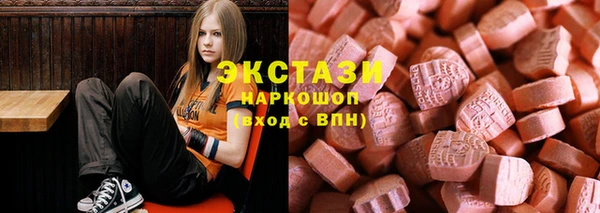 гашик Аркадак