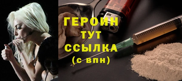 гашик Аркадак