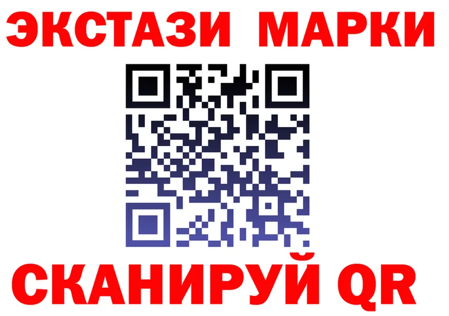 ЭКСТАЗИ Punisher зеркало это OMG Салехард