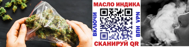 hydra ССЫЛКА  Салехард  Дистиллят ТГК вейп с тгк 